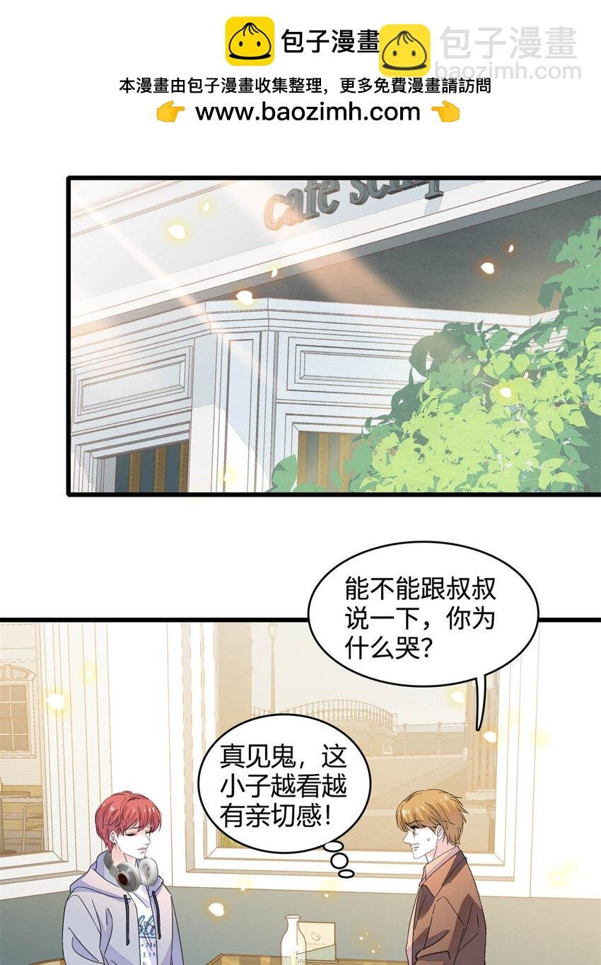 63 合作愉快