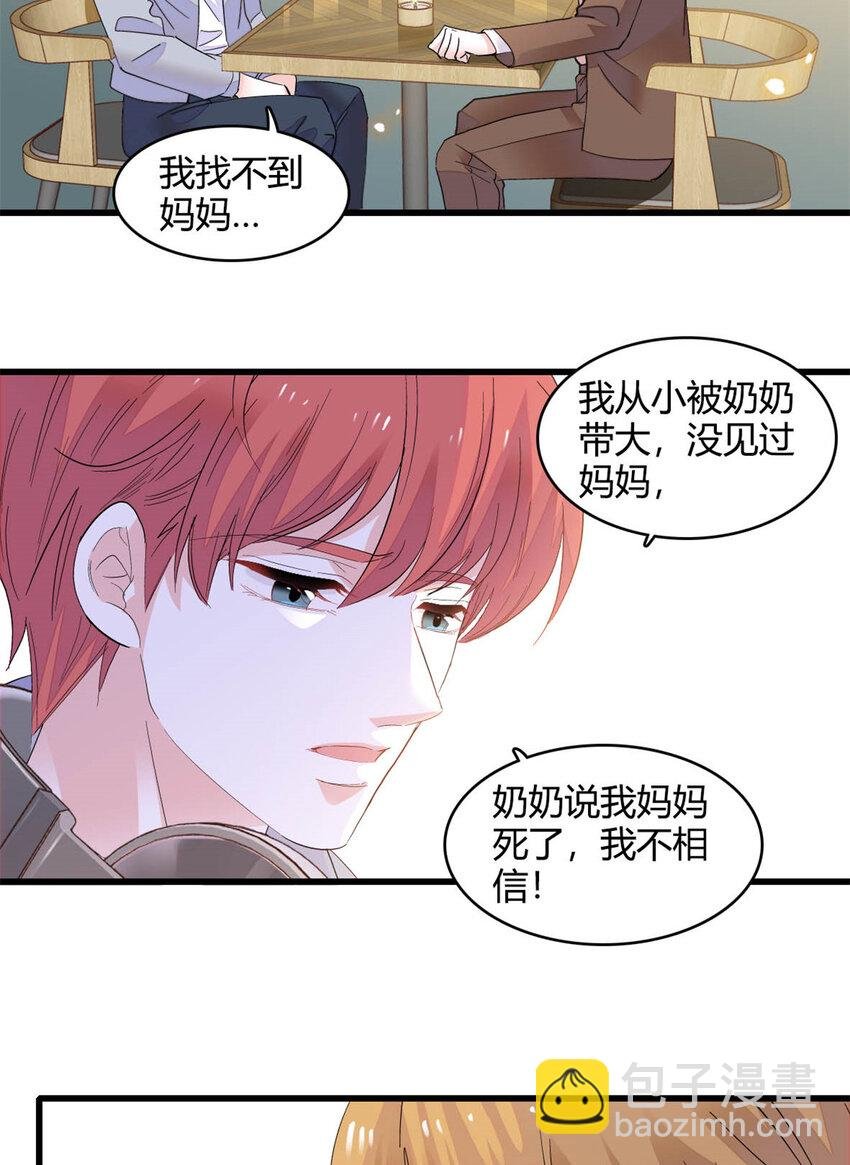63 合作愉快