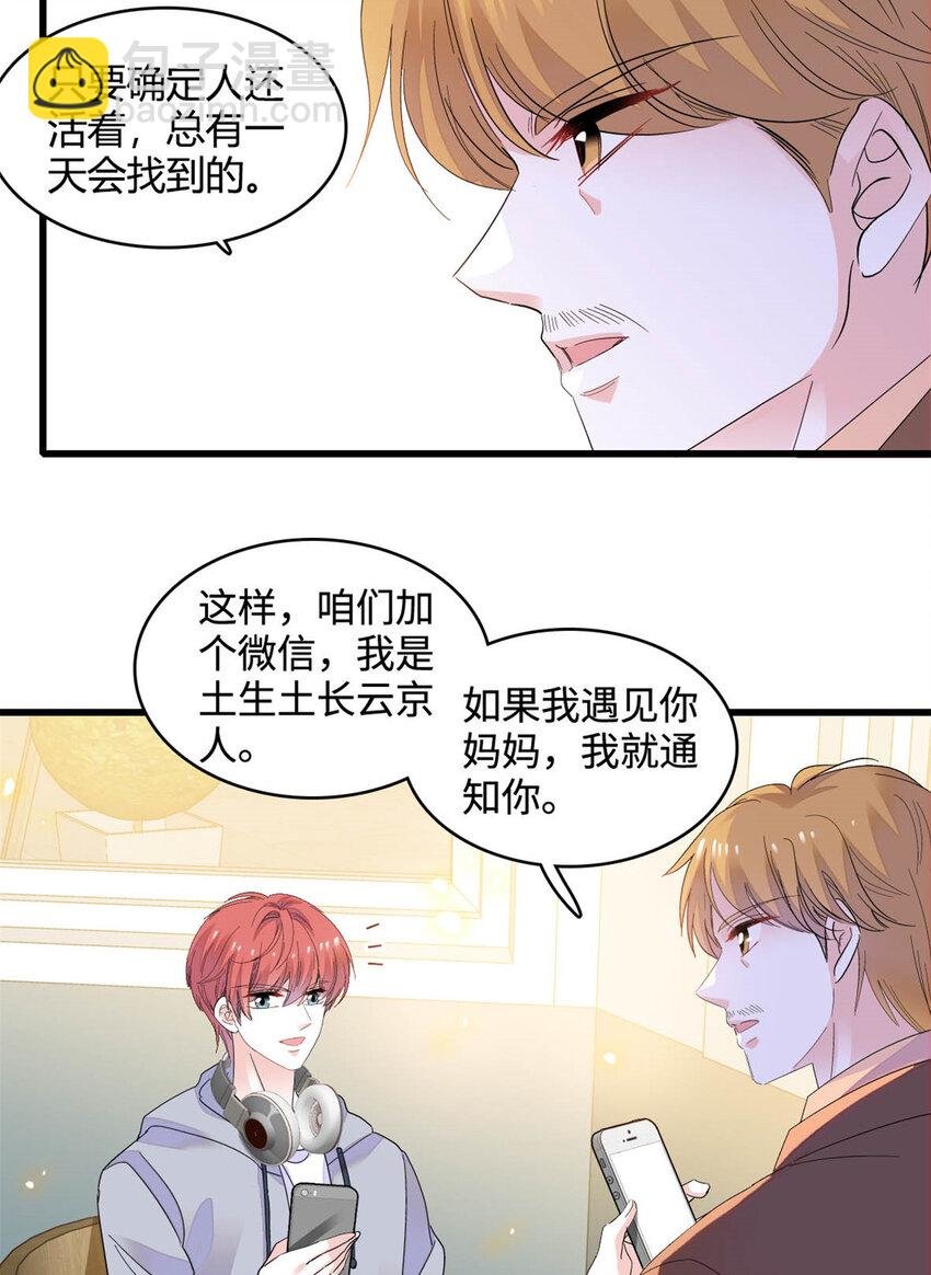 63 合作愉快