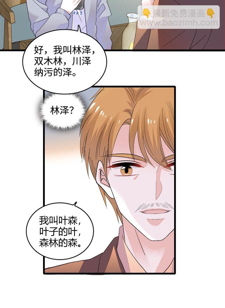 63 合作愉快