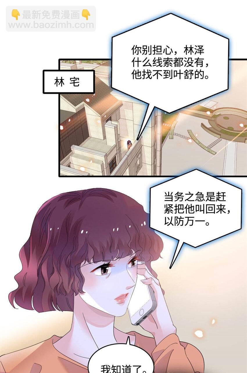63 合作愉快