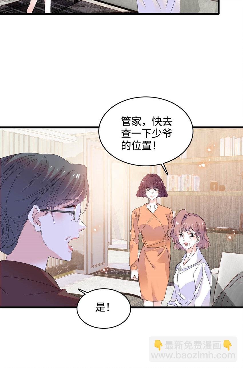 63 合作愉快