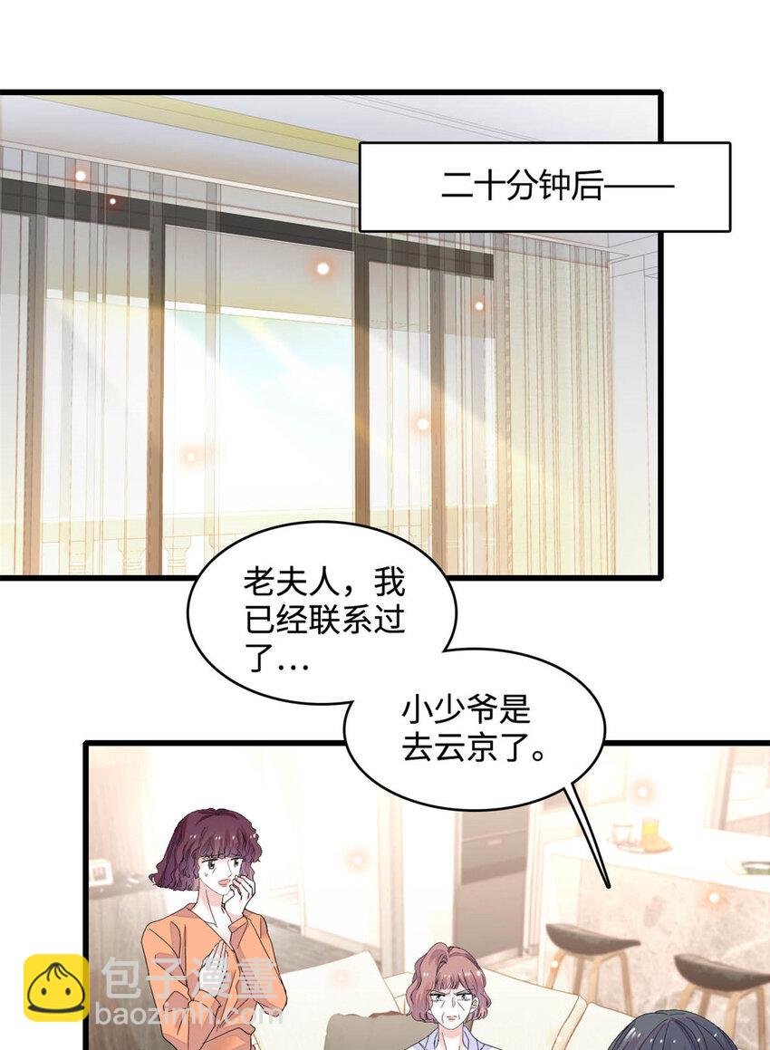 63 合作愉快