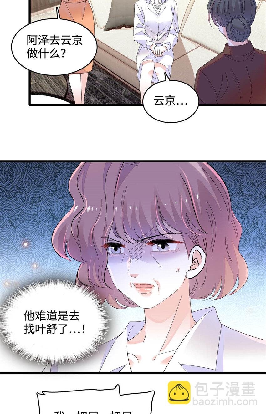 63 合作愉快