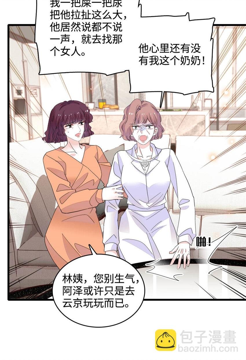 63 合作愉快