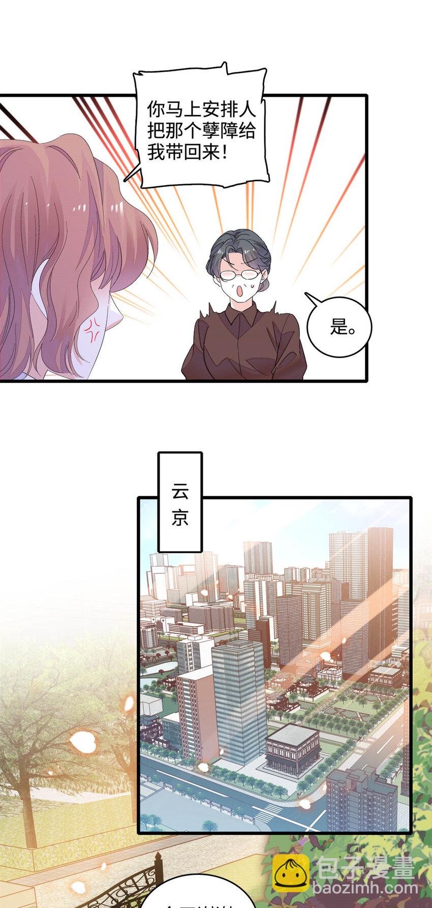 63 合作愉快