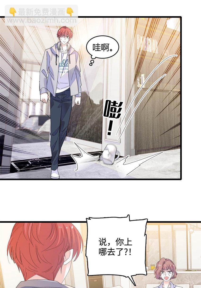 63 合作愉快