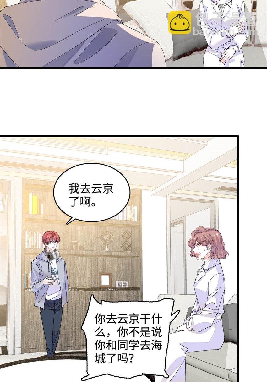 63 合作愉快