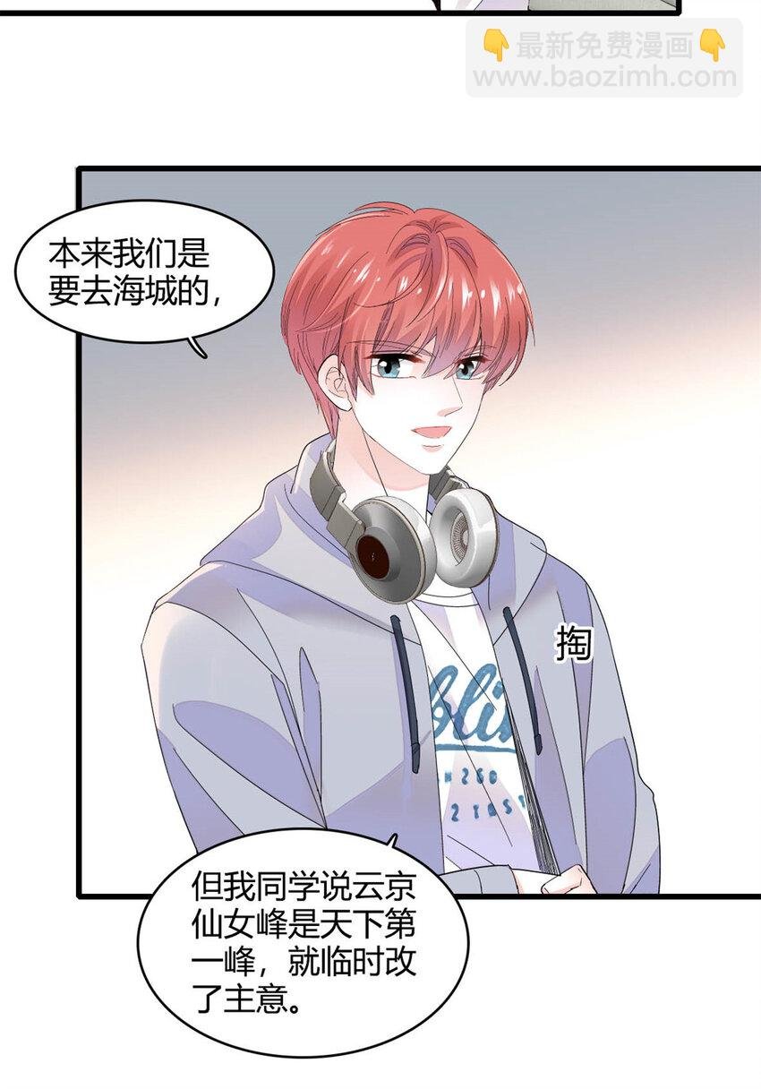 63 合作愉快