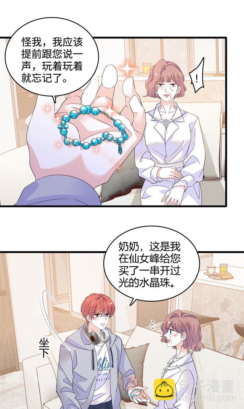 63 合作愉快