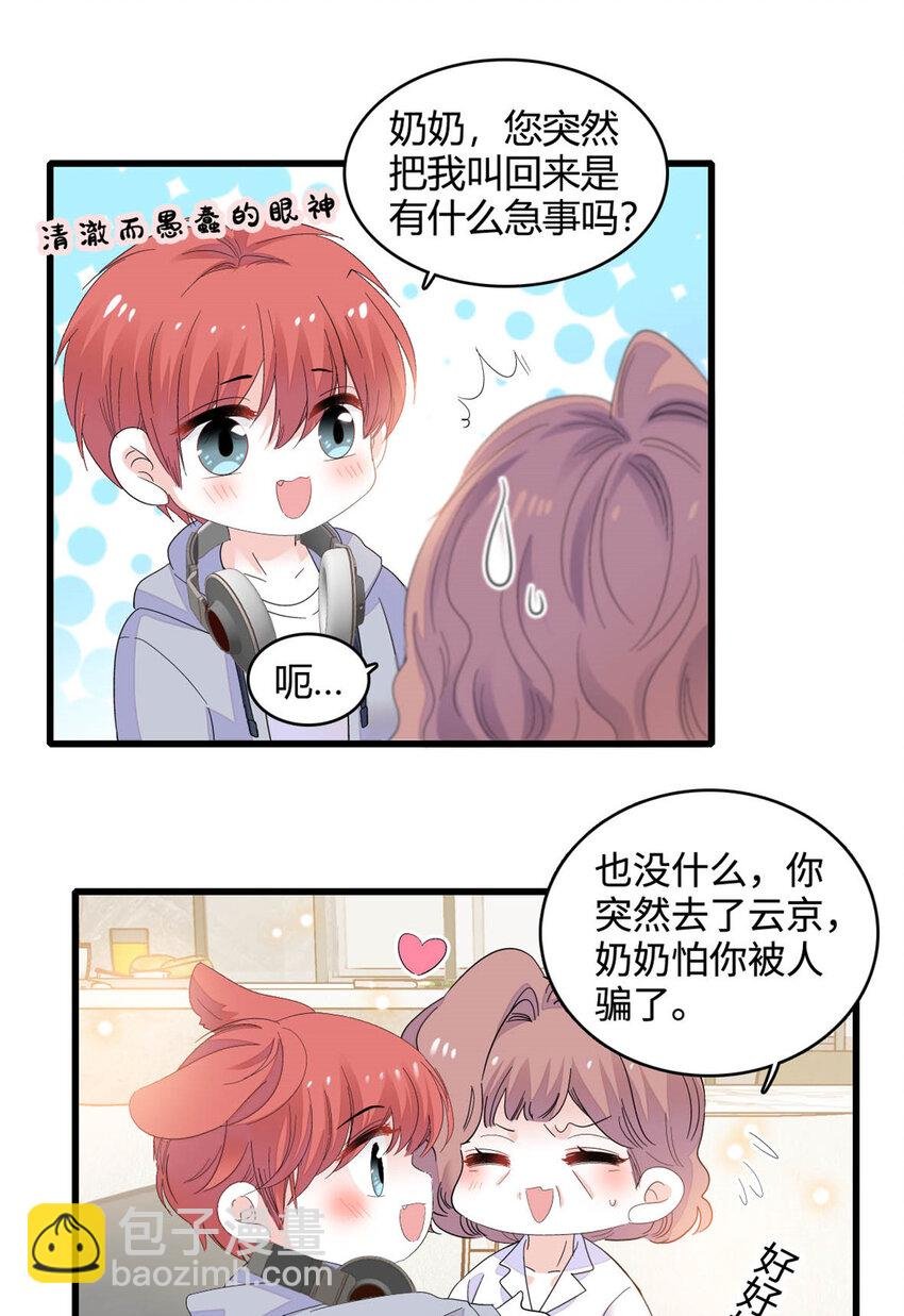 63 合作愉快