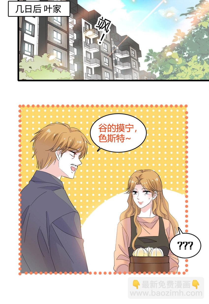 63 合作愉快
