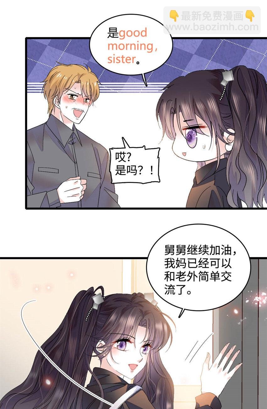 63 合作愉快