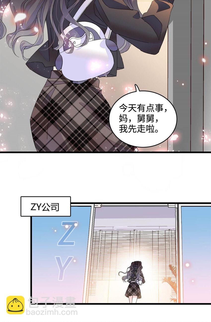 63 合作愉快