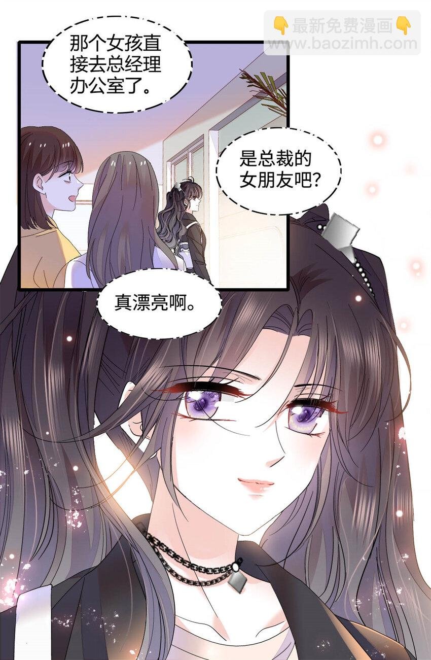 63 合作愉快