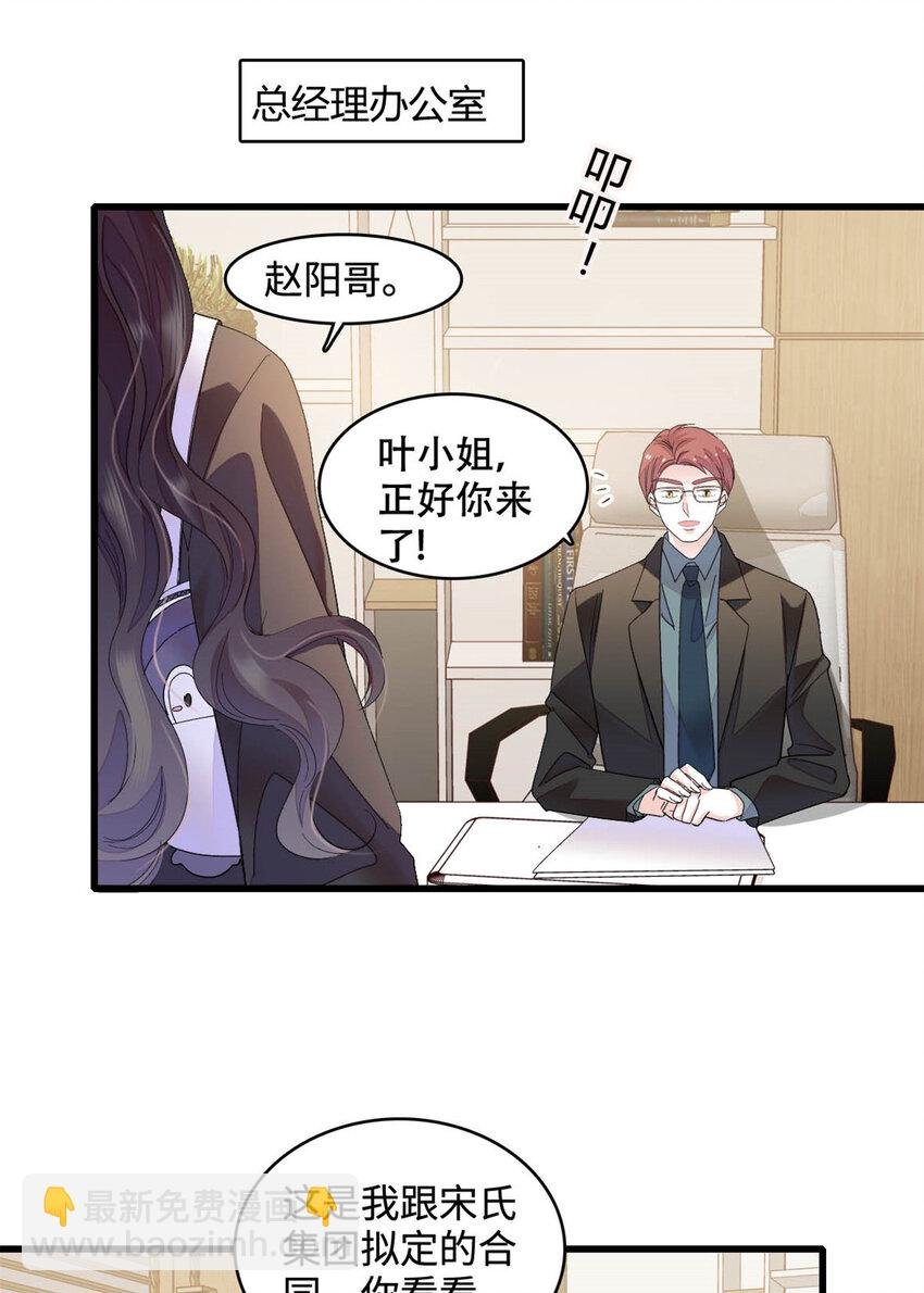 63 合作愉快