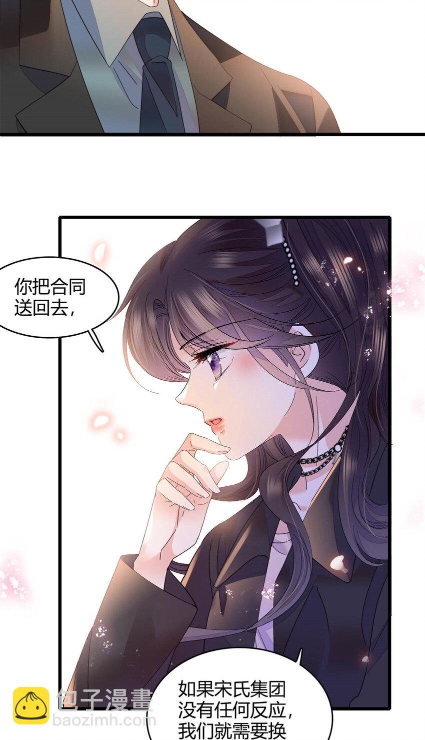 63 合作愉快