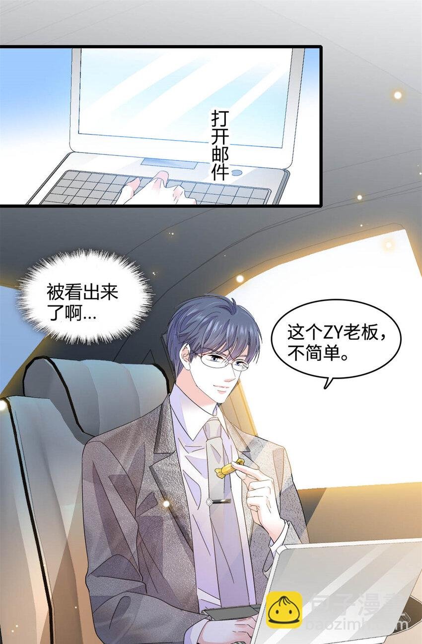 63 合作愉快