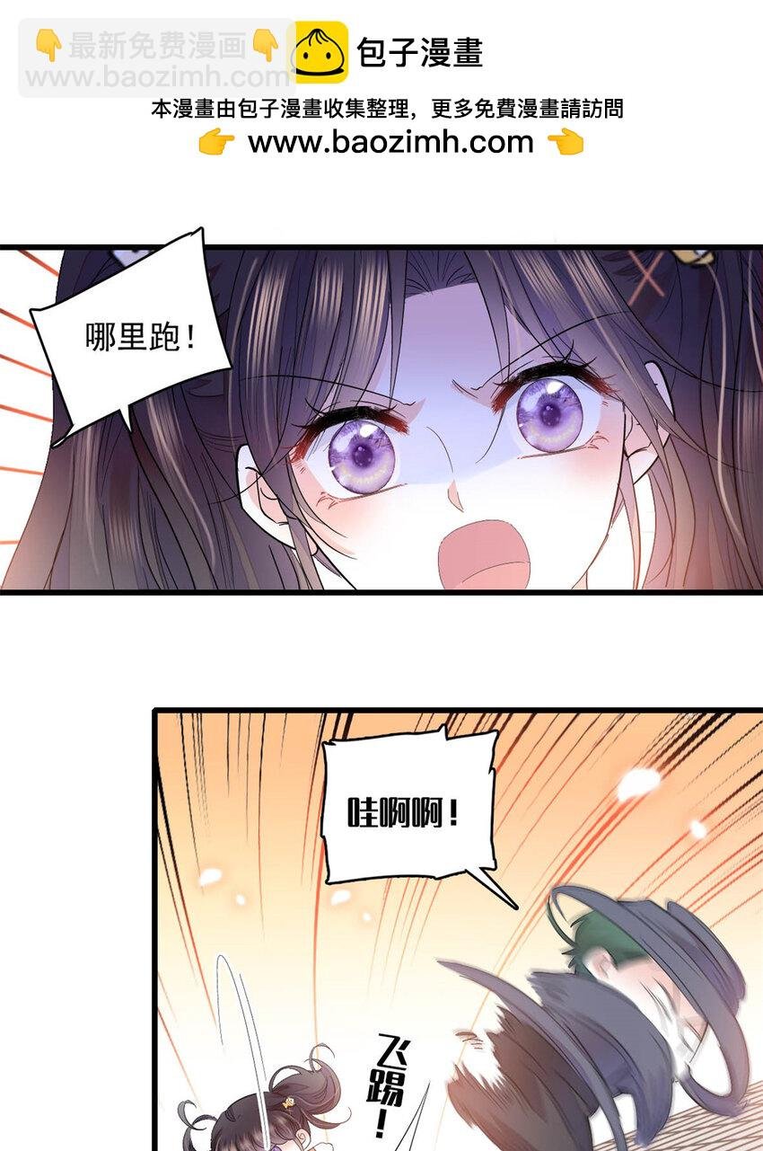 65 当然是孙媳妇更好看