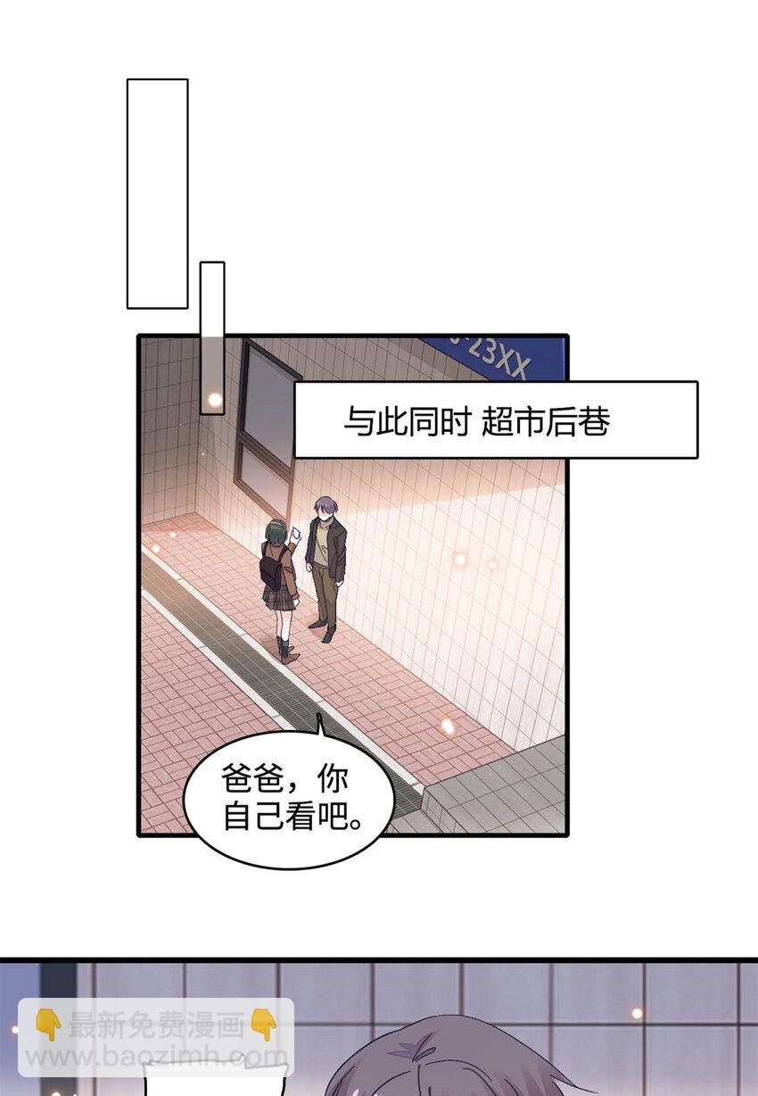 65 当然是孙媳妇更好看