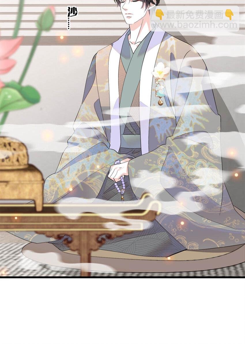 65 当然是孙媳妇更好看