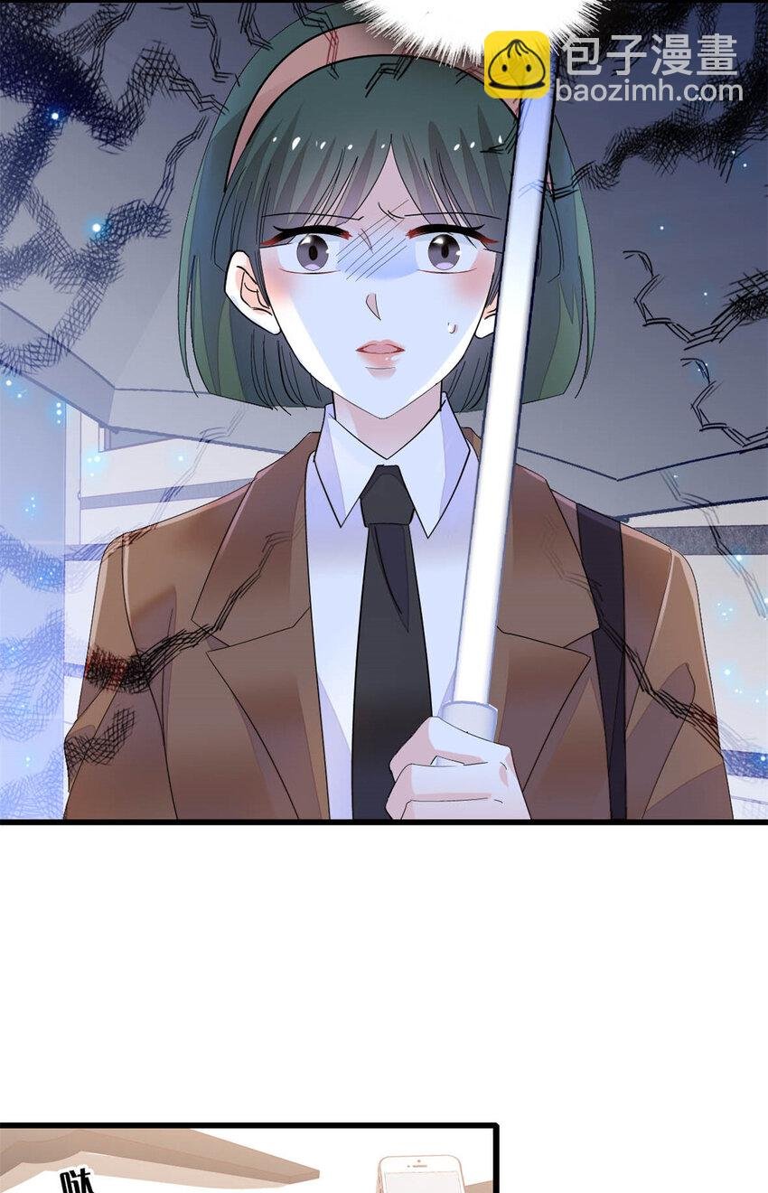 65 当然是孙媳妇更好看