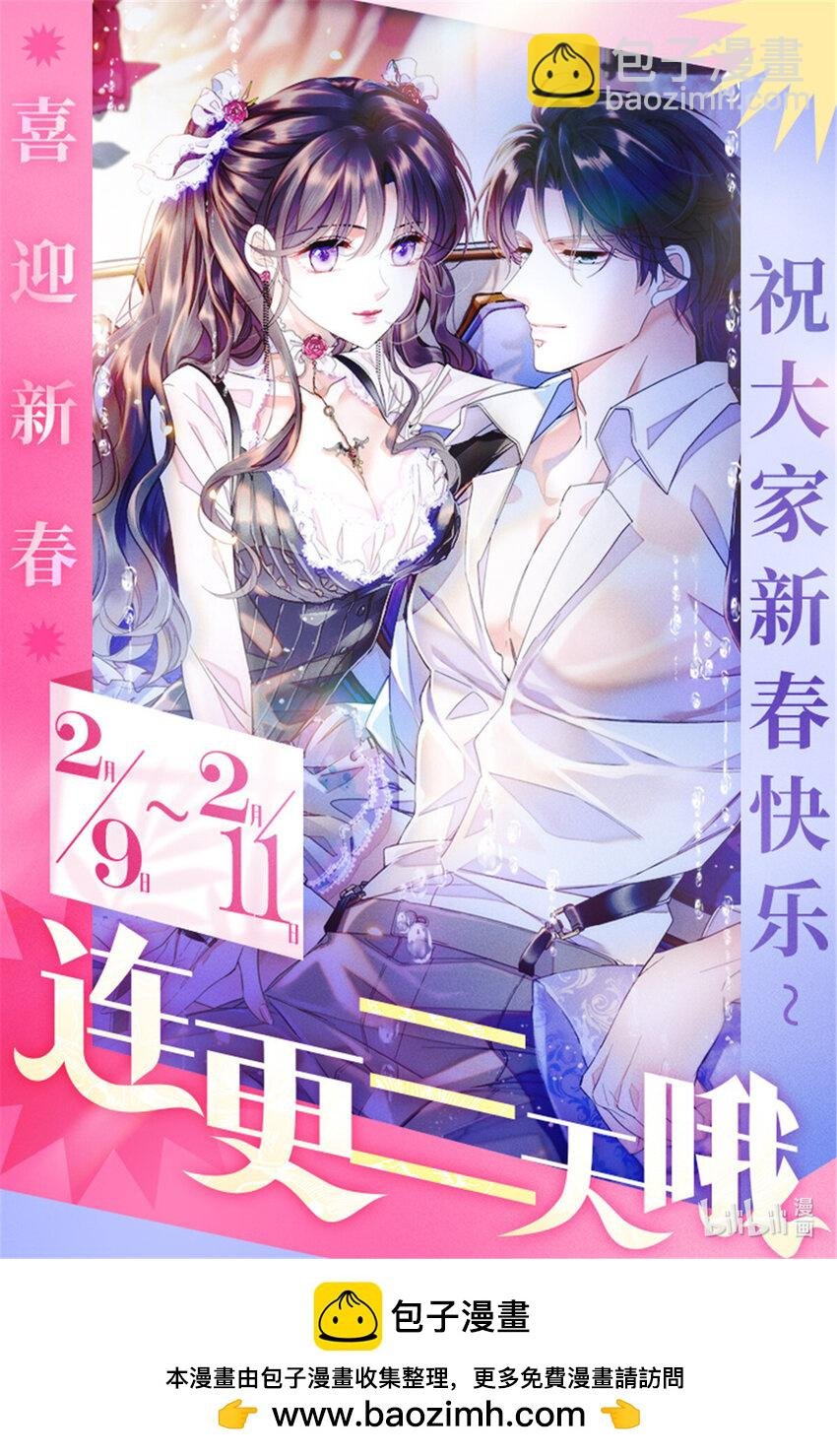 65 当然是孙媳妇更好看