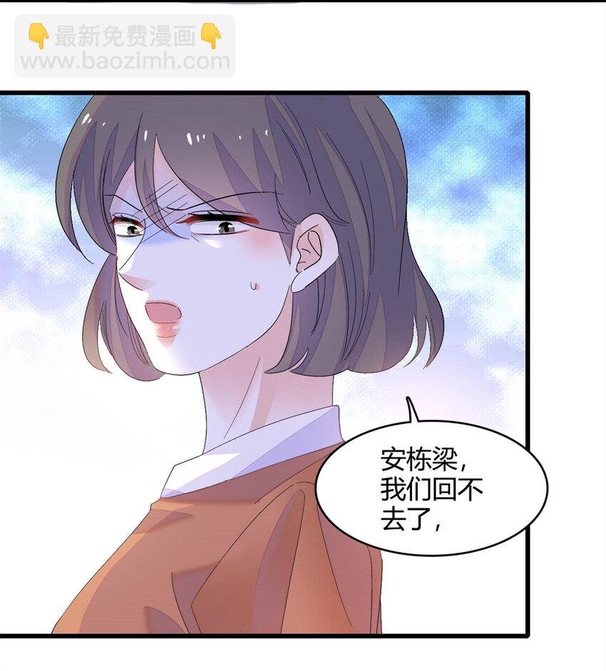67 那可由不得他