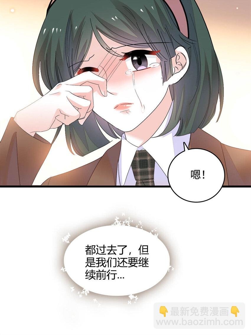 67 那可由不得他