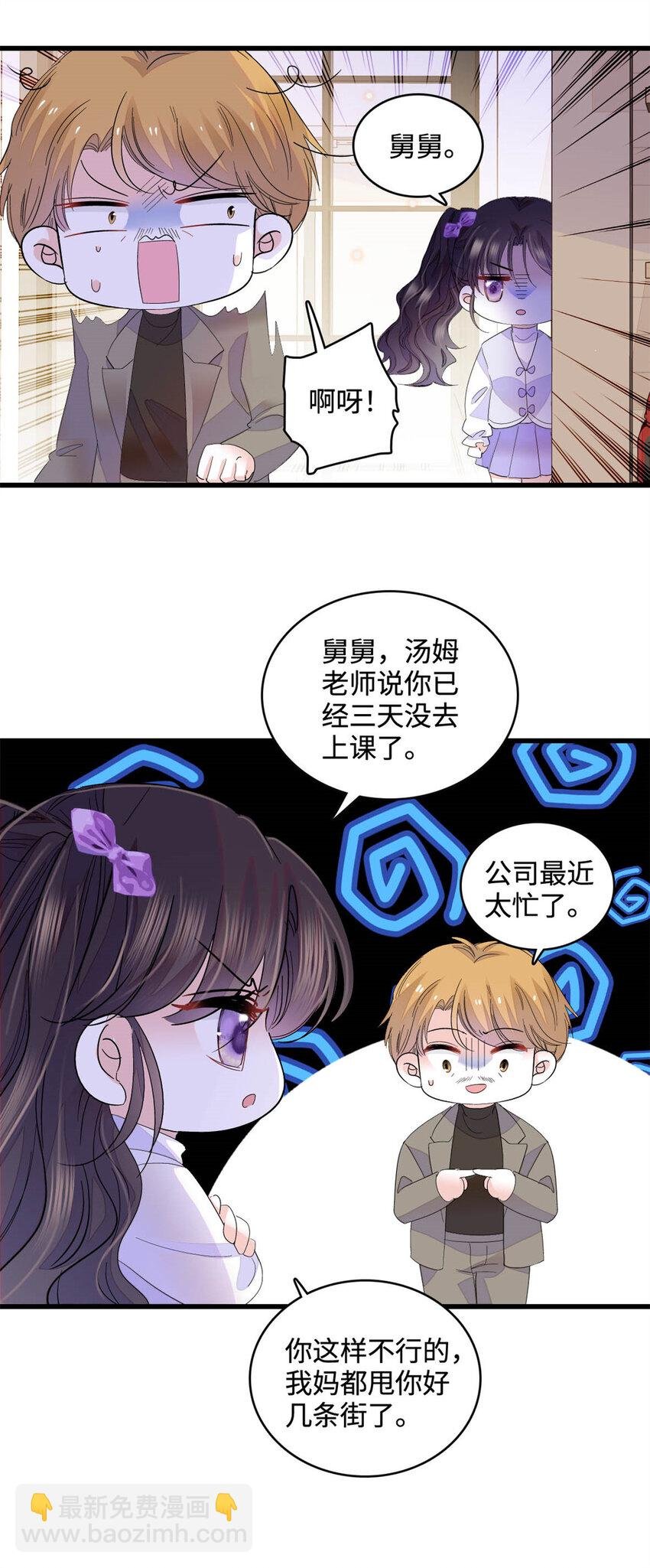 67 那可由不得他