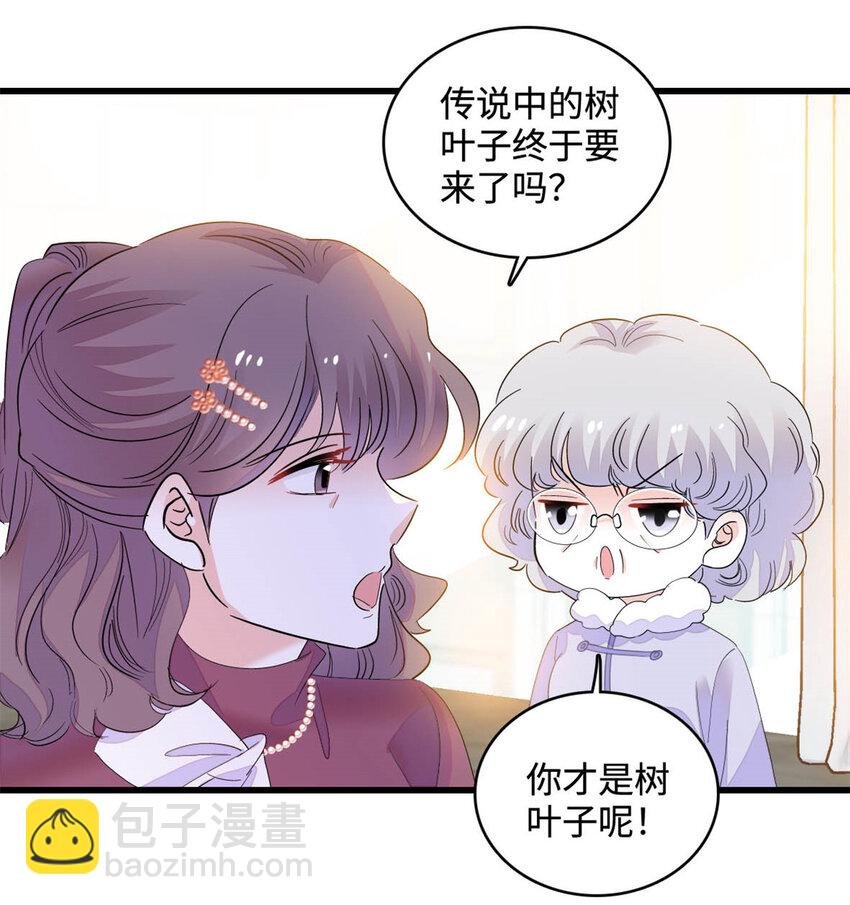 67 那可由不得他