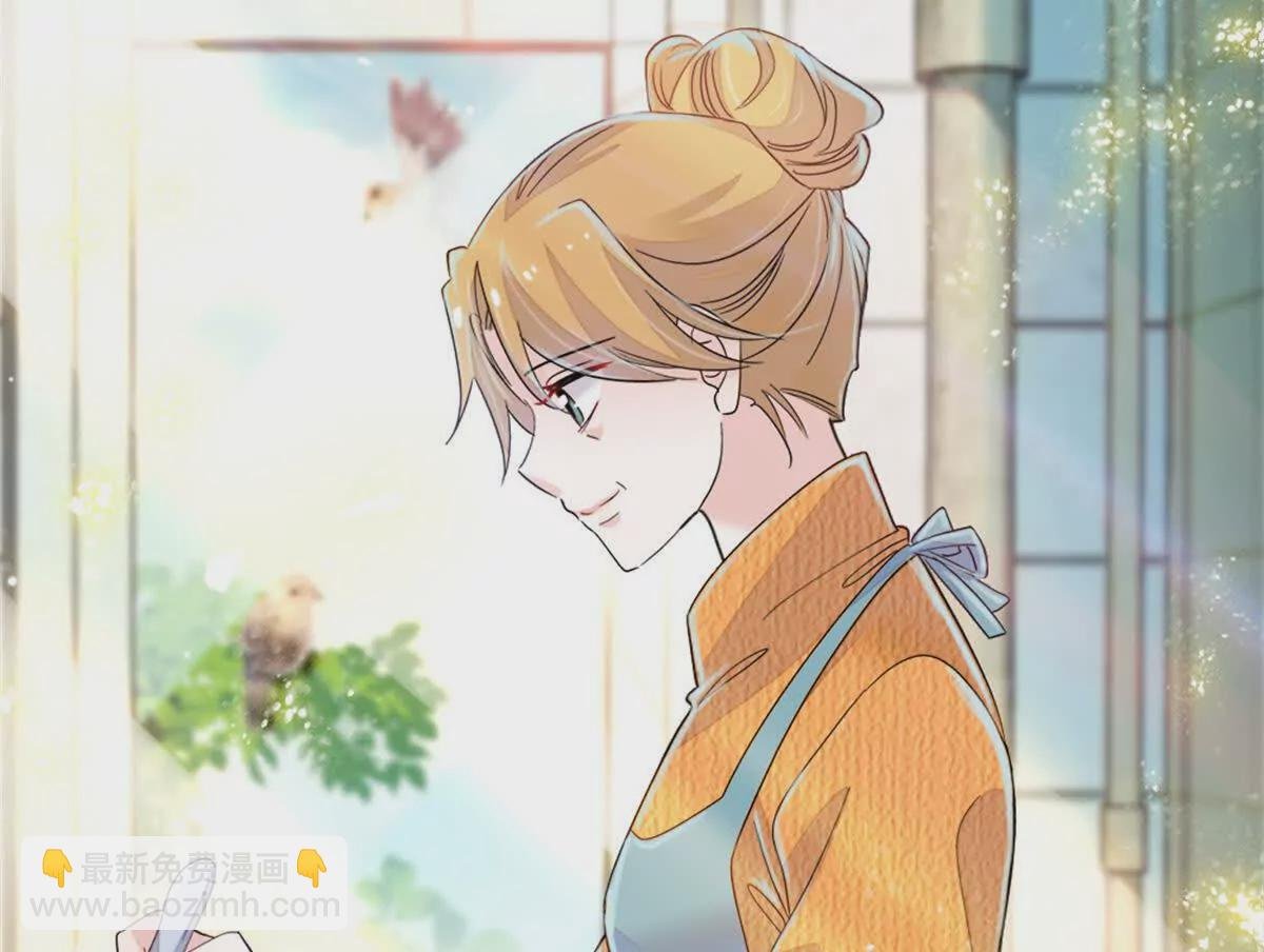 06 我要好好爱妈妈