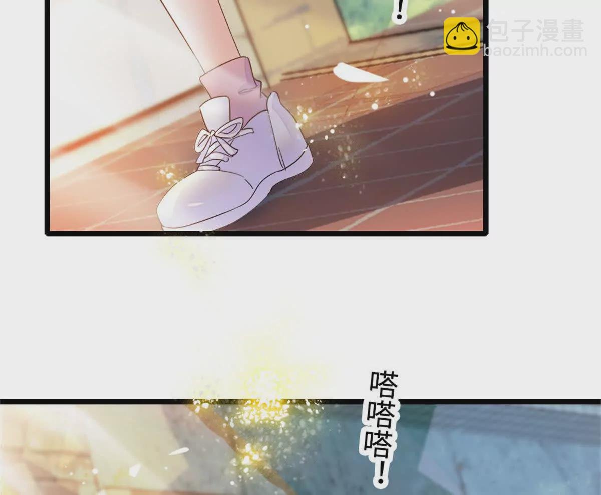 06 我要好好爱妈妈