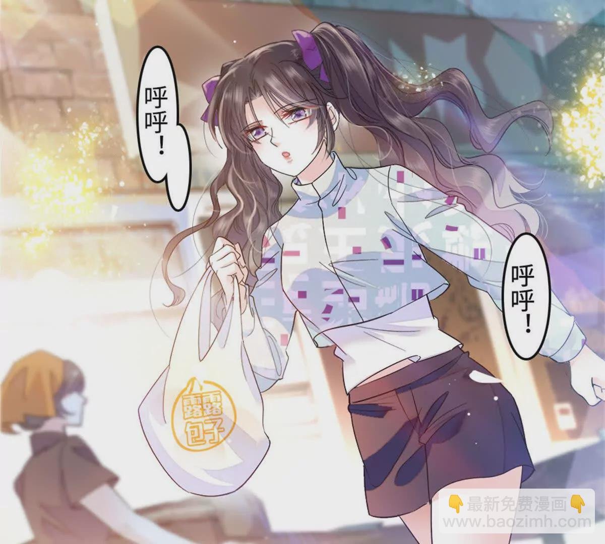 06 我要好好爱妈妈