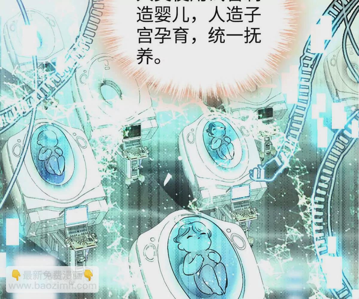 06 我要好好爱妈妈