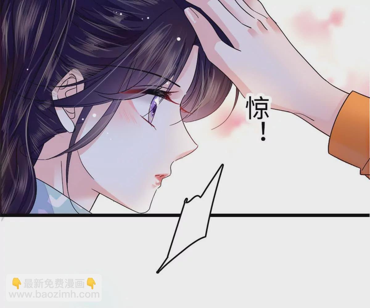 06 我要好好爱妈妈