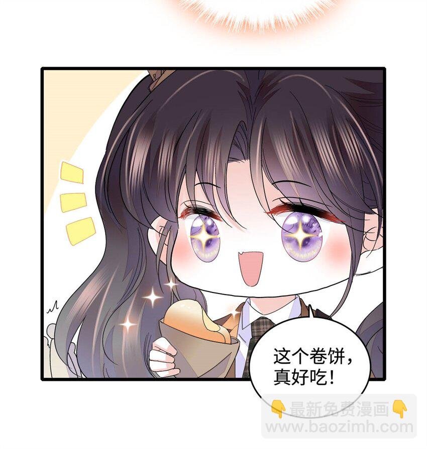 71 校花之争