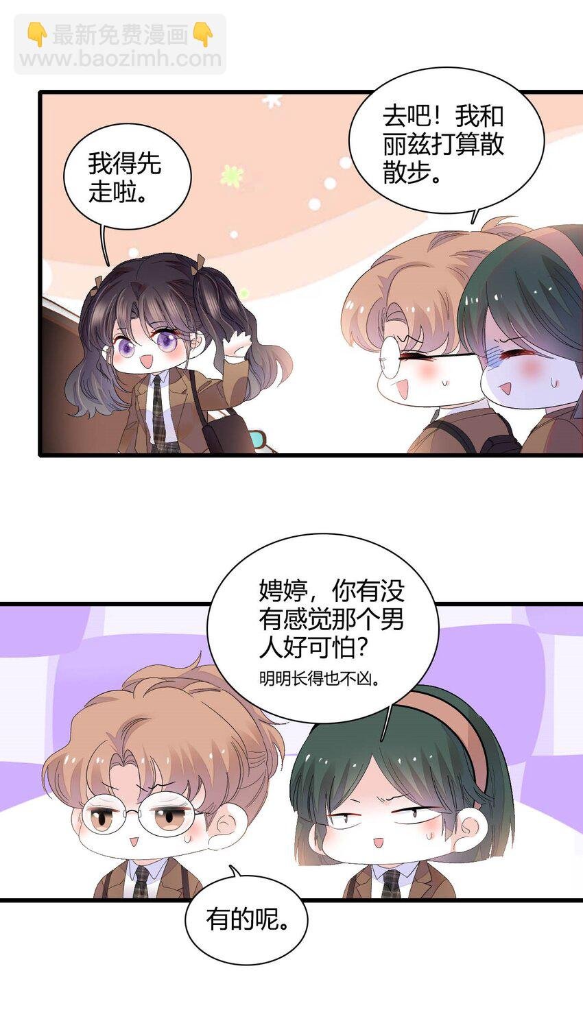 72 我唯一的光