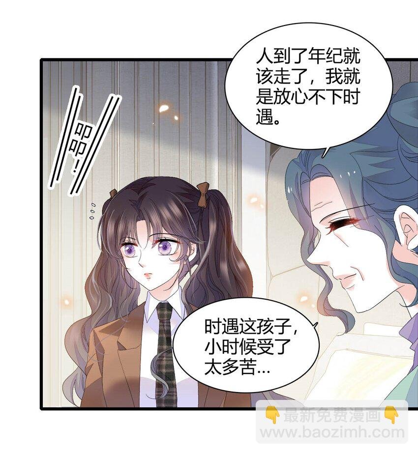 72 我唯一的光