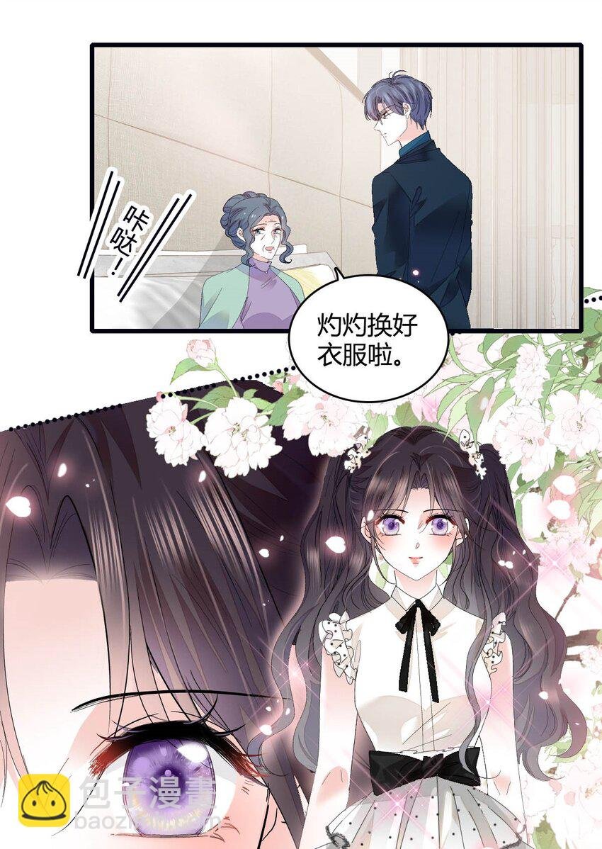 72 我唯一的光