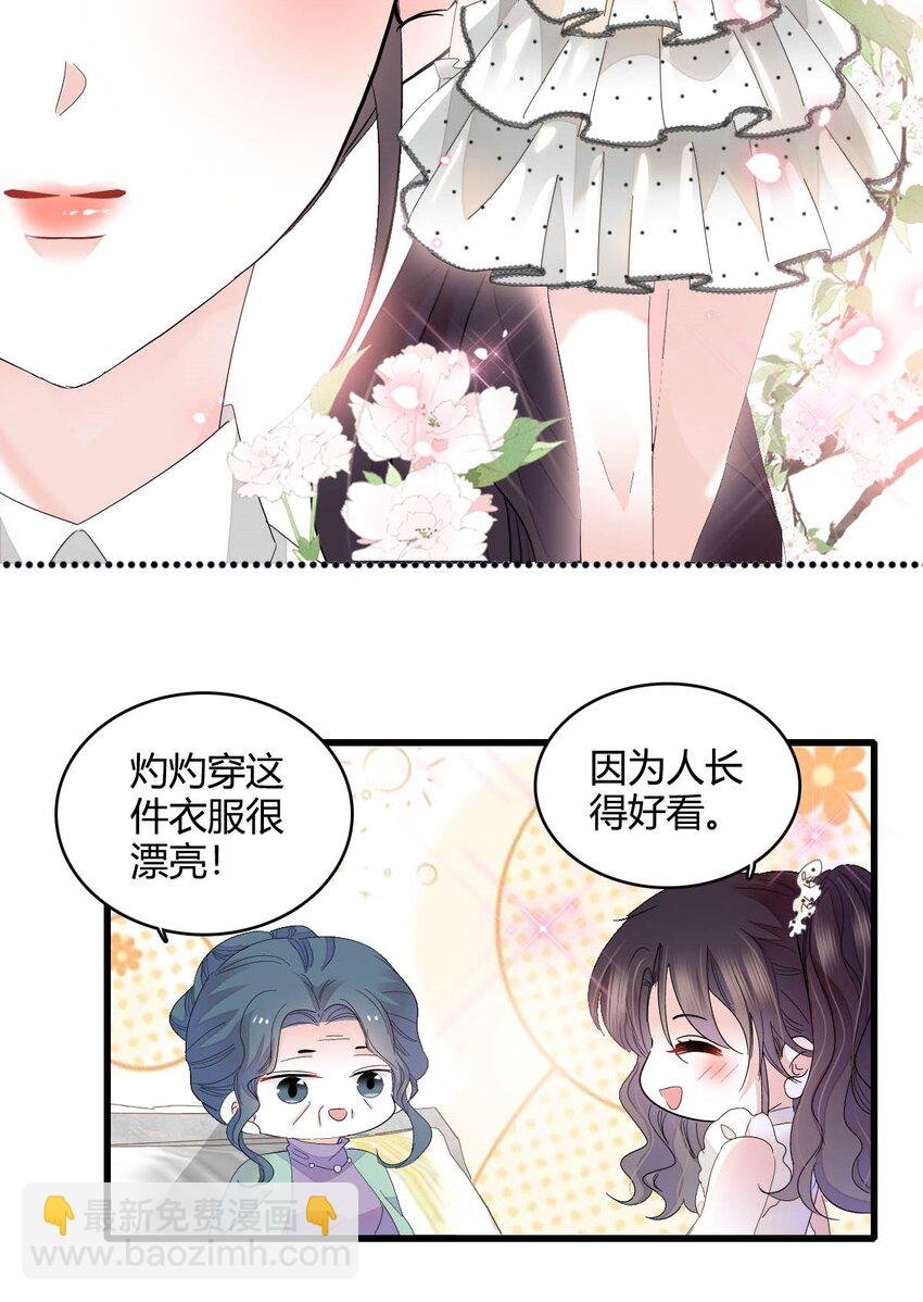 72 我唯一的光