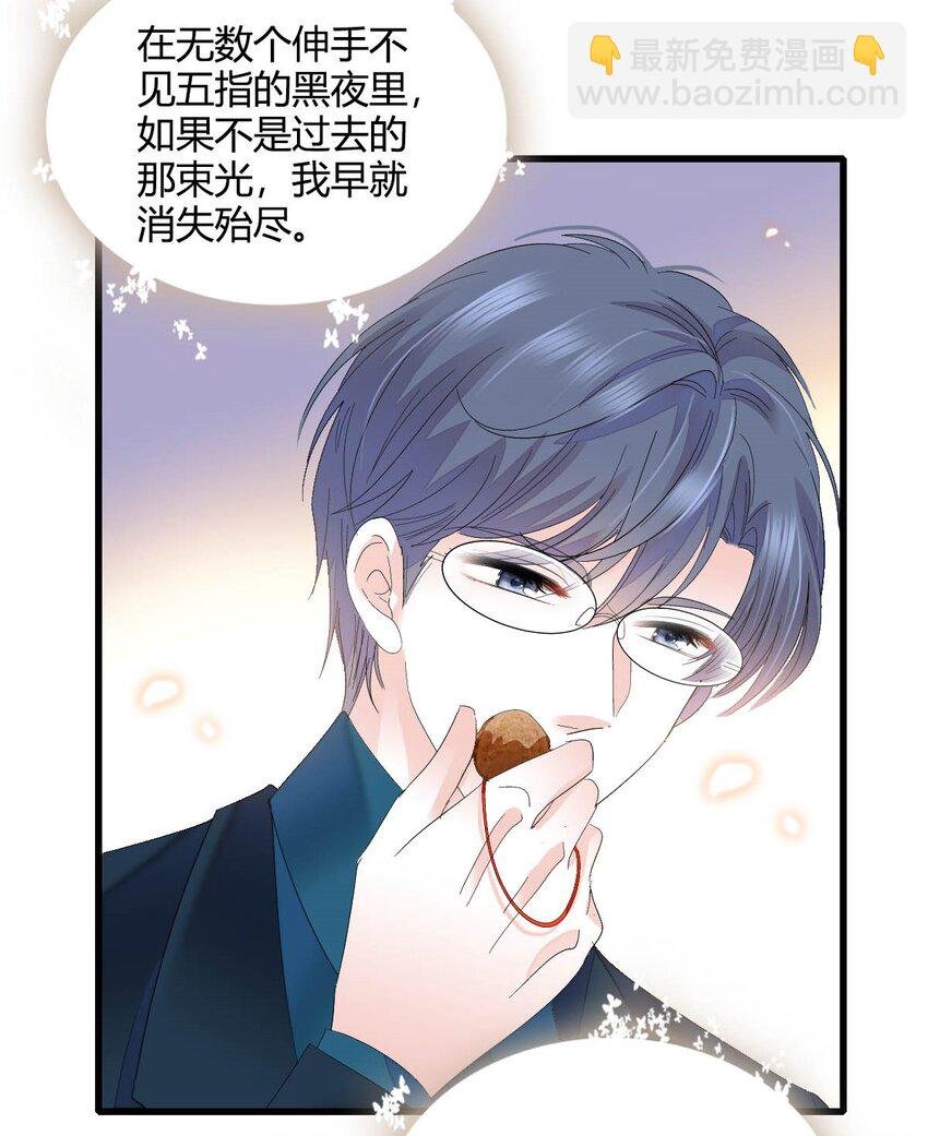 72 我唯一的光