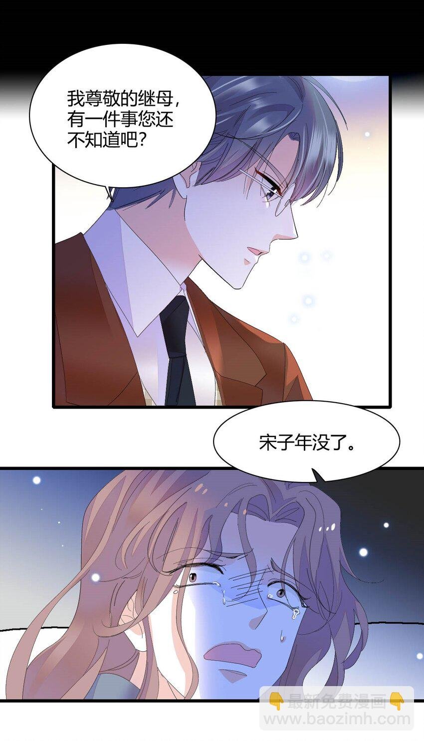 72 我唯一的光