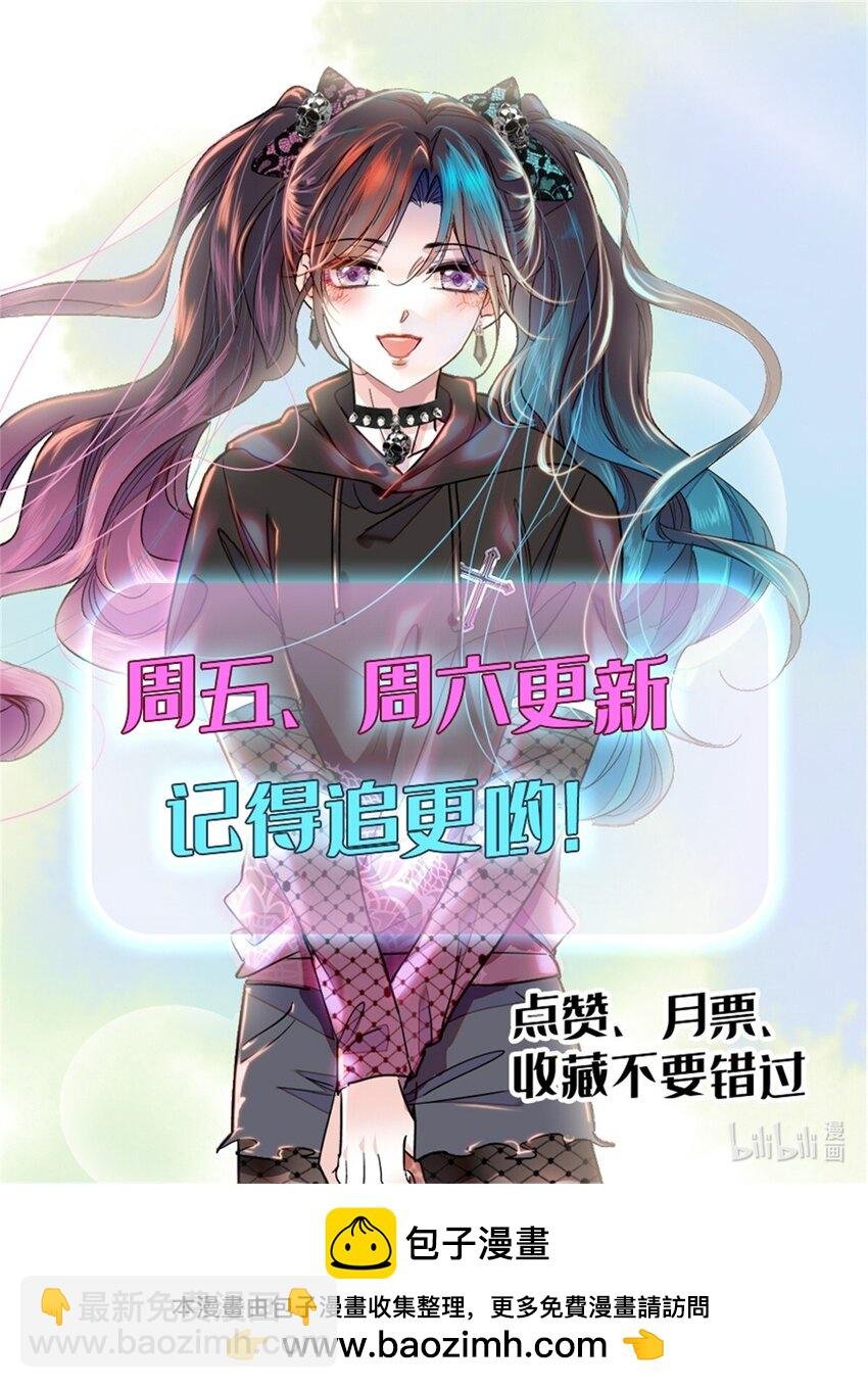 72 我唯一的光