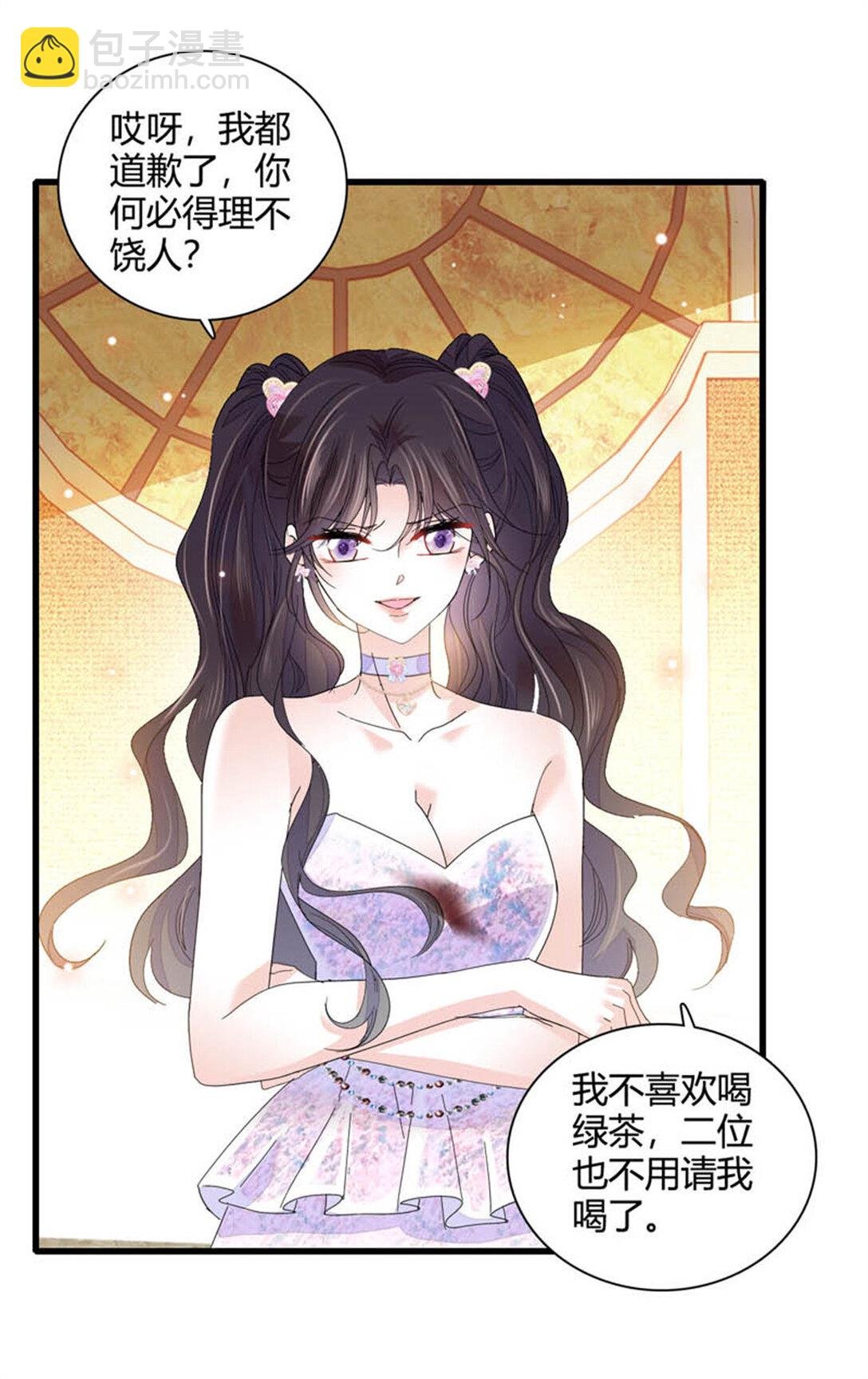 78 很适合你
