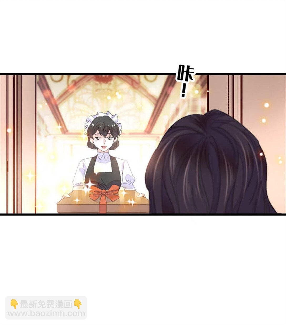 78 很适合你