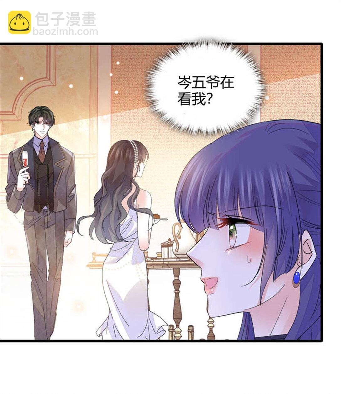 78 很适合你