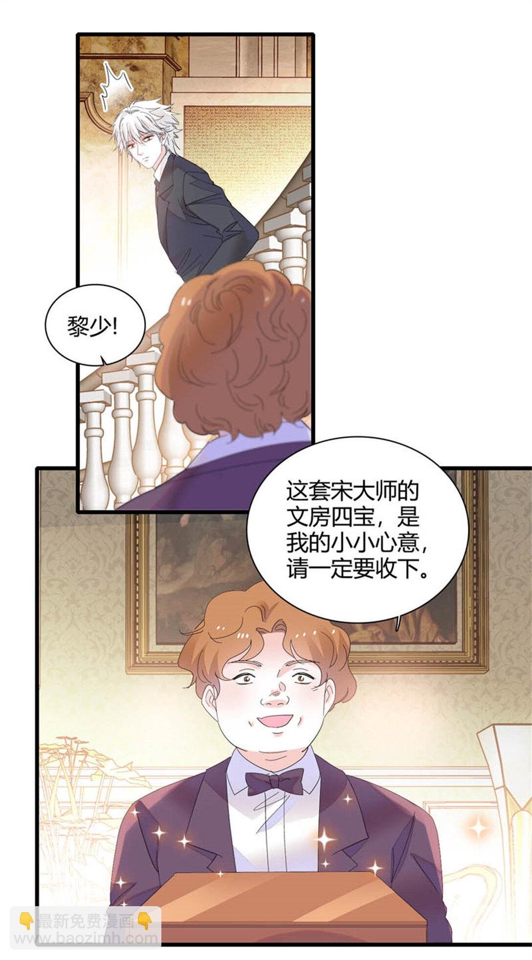 78 很适合你