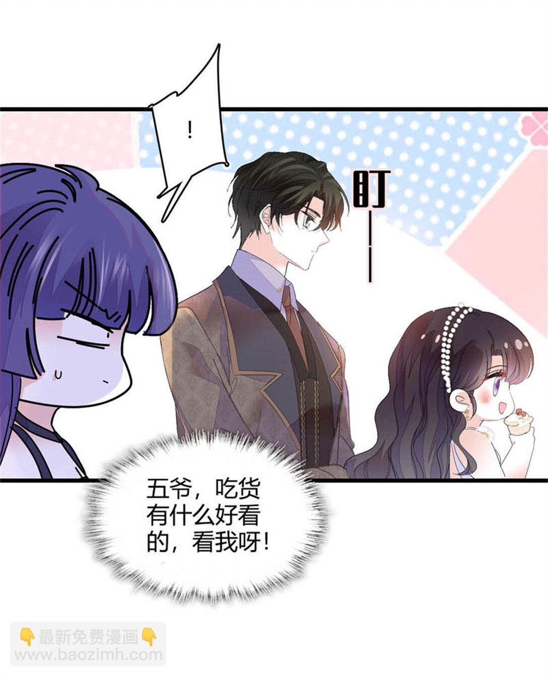 78 很适合你