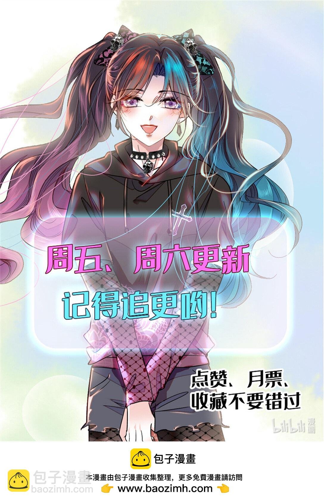 78 很适合你